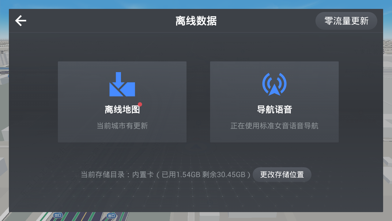 201904111015222923.png
