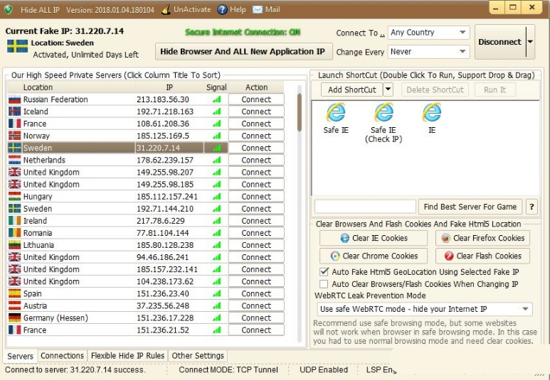 更改IP工具(Hide ALL IP) 