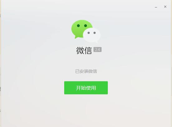 201904291032204330.jpg