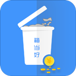 箱当好app
