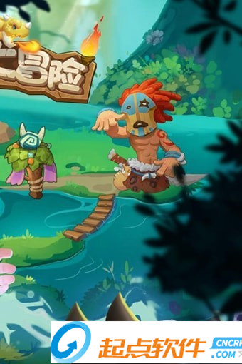 爱宠大冒险 v1.18.11.15 安卓版图2