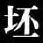 坯子插件库下载