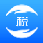 自然人税收管理系统扣缴客户端