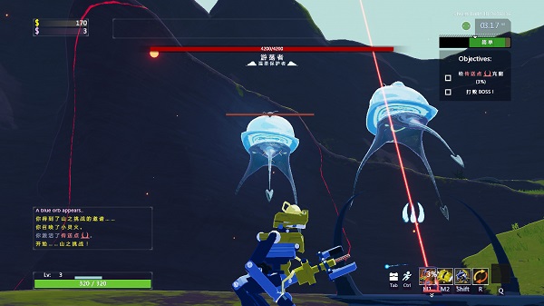 雨中冒险2下载 完整汉化版图1