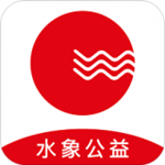 水象公益app下载