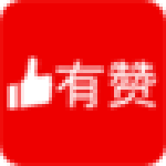 有赞上货助手