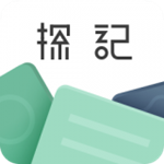 探记下载