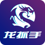 龙抓手app