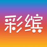 彩缤生活