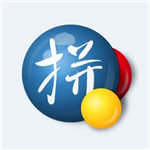 google拼音输入法