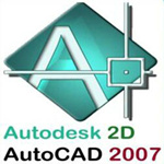 cad2007注册机下载 32/64位 绿色破解版 