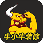 牛小牛装修app下载