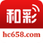 和彩彩票下载安装到手机
