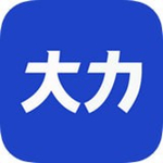 大力课堂app