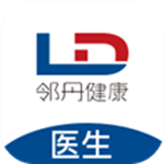 邻丹医生app下载