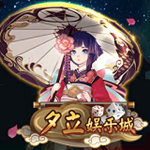 节奏盒子传说之下模组 V0.5.2