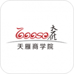 天雁商学院app
