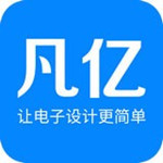凡亿教育app下载