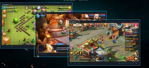 雷电模拟器电脑版官方下载 v3.67.1 最新版图1