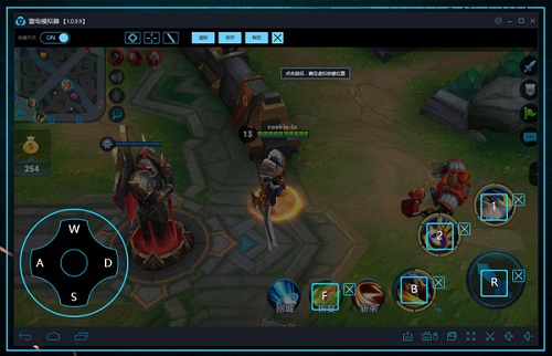 雷电模拟器电脑版官方下载 v3.67.1 最新版图2