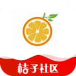 桔子社区app下载