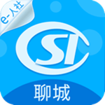 聊城人社app下载