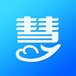 慧算账财税助手下载
