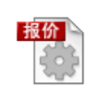 小狐狸报价单管理系统电脑版