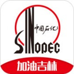 加油吉林下载