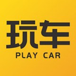 盐城玩车安卓版