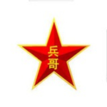 兵哥出行下载