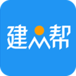 建众帮app下载