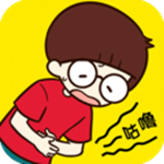 荒岛大胃王游戏下载