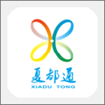夏都通app v1.0.2 安卓版 