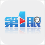 第1眼新闻