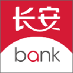 长安银行手机银行app