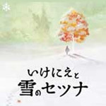 我是刹那八项修改器