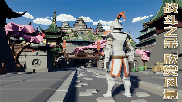 受死之旅破解版 V3.46 安卓版图3