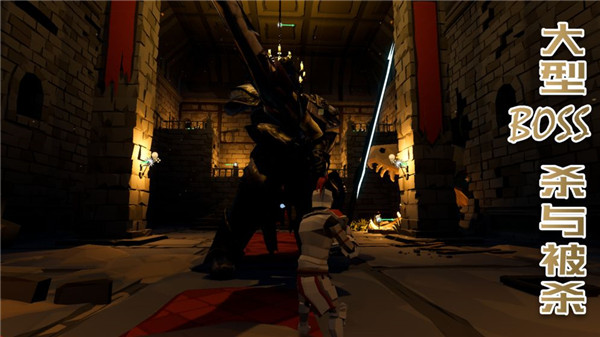 受死之旅破解版 V3.46 安卓版图4