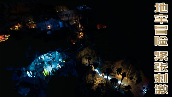 受死之旅破解版 V3.46 安卓版图5