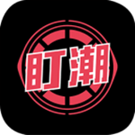 盯潮app下载