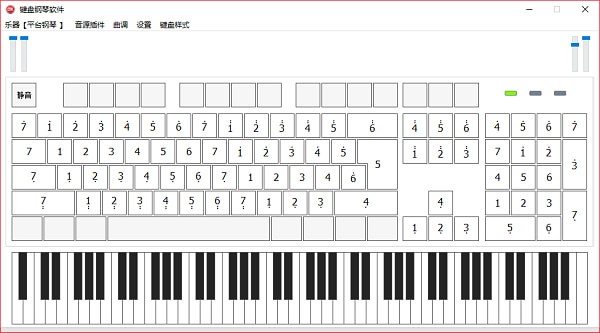 KeyPiano键盘钢琴