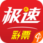 签名随手写 V1.9.3