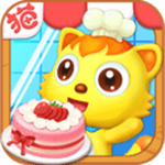 猫小帅做蛋糕app下载 v2.1.3 破解版