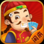 全民僵尸大战 V7.3.3