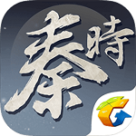 腾讯秦时明月手游下载