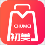 初集美业安卓版