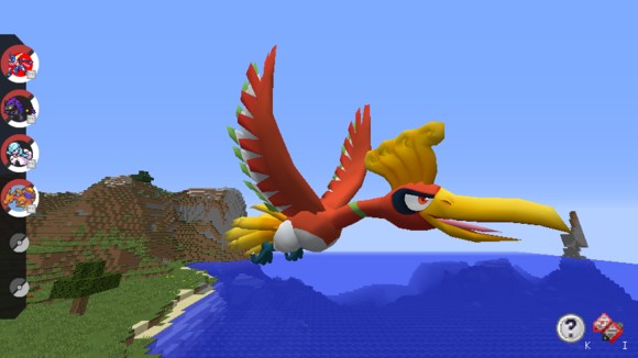 我的世界精灵宝可梦 中文版图3