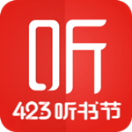 喜马拉雅听书破解版
