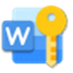 Word文档保护密码解除器